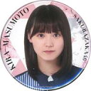 【中古】バッジ・ピンズ 増本綺良(櫻坂46) 缶バッジ ローソン・Loppi・HMV限定(3)