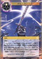 šۥե  /C/ڥ//륯饹 1ƥ֡ѥåֳ̿ ACN-012[C]奨륽