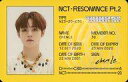 【中古】コレクションカード(男性)/CD｢2nd Album ： Resonance Pt.2(Departure Ver.)｣封入特典IDカード NCT 2020/チョンロ/CD「2nd Album ： Resonance Pt.2(Departure Ver.)」封入特典IDカード