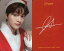 šۥ쥯󥫡()/2021 DRIPPIN CHRISTMAS PACKAGE 2021 SEASONS GREETINGSեȥ DRIPPIN/(JUN HO)/΢̰/2021 DRIPPIN CHRISTMAS PACKAGE 2021 SEASONS GREETINGSեȥ