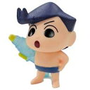 【中古】トレーディングフィギュア かざまくん&みずでっぽう 「クレヨンしんちゃん みずあそび隊」