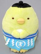【中古】ぬいぐるみ ぺんぎん? おすもうごっこぬいぐるみ 「すみっコぐらし」