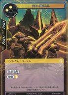 šۥե  /U/꥾ͥ//륯饹 1ƥ֡ѥåֳ̿ ACN-017[U]Ƴʼ