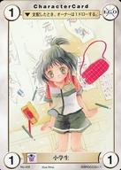 ͥåȥå׽ٲϲŷԾŹ㤨֡šۥꥢ󥨥/C/E.G.O./Saga1ѥ󥷥 Ҥ No.428[C]פβǤʤ200ߤˤʤޤ