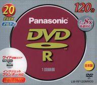 yÁzDVD-R pi\jbN ^pDVD-R 4.7GB 8{ 20pbN [LM-RF120MW20]