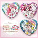 【中古】バッジ・ピンズ 集合 ホログラム缶バッジ3個セット 「映画ヒーリングっど プリキュア ゆめのまちでキュン!っとGoGo!大変身!!/映画トロピカル~ジュ!プリキュア プチ とびこめ!コラボ・ダンスパーティ!」 アニメージュ 2021年5月号 応募者全員サービス