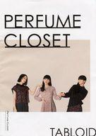 発売日 2020/01/22 メーカー - 型番 - 備考 商品解説■Perfume Closetのアスマート通販及び、ポップアップショップにて商品を購入すると配布されたタブロイドです。【商品詳細】サイズ：B3仕様：両面印刷、3枚組 関連商品はこちらから