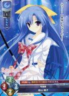 ����šۥꥻ �����С����奢/P/����饯����/2021ǯ04���ǧ����̻��þ� ������ѥå� LO-3088[P]��ɰ�� ����