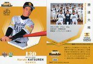 【中古】生写真(乃木坂46)/アイドル/乃木坂46 秋元真夏/上半身・「8thBDライブTシャツ」/「乃木坂46 8th YEAR BIRTHDAY LIVE」会場限定ランダム生写真