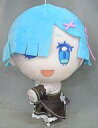 【中古】ぬいぐるみ レム ほぺぴた でっかいぬいぐるみ〜ラム・レム〜 「Re:ゼロから始める異世界生活」 ナムコ限定