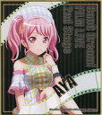 【中古】紙製品 丸山彩 「劇場版 BanG Dream! FILM LIVE 2nd Stage×ローソン ミニ色紙」