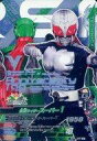 【中古】ガンバライジング/CP/テクニカル/50thアニバーサリー弾 50th-059[CP]：仮面ライダースーパー1