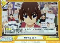 ͥåȥå׽ٲϲŷԾŹ㤨֡šReС for you/Re+/Re/֡ѥå֤Ҥ餷Τʤ ȡ HG/001B-090S[Re+]פεפβǤʤ200ߤˤʤޤ