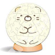 【新品】パズル ねこ 「すみっコぐらし」 アートボールジグソー ゆらゆら貯金箱 60ピース [AT0-10]