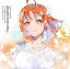 šۥ˥CD ⳤ from Aqours(CV.Ȱɼ) / LoveLive!Sunshine!!Takami Chika Second Solo Concert Album[]