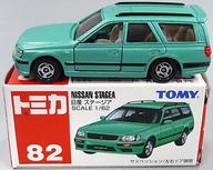 【中古】ミニカー 1/62 ニッサン ステージア(グリーン/赤箱/中国製/TOMY青字) 「トミカ No.82」