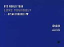 【中古】洋楽DVD BTS(防弾少年団) / BTS WORLD TOUR LOVE YOURSELF→SPEAK YOURSELF LONDON
