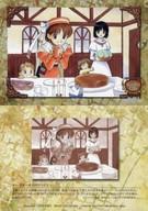 【中古】アニメ系トレカ/ノーマル/Event Card 2/27/エリーのアトリエ 〜ザールブルグの錬金術師2〜 ト..