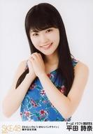 【中古】生写真(AKB48・SKE48)/アイドル/SKE48 平田詩奈/上半身/SKE48 22ndシングル「いきなりパンチライン」握手会会場限定ランダム生写真