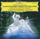 輸入クラシックCD ALFRED PRINZ・NICANOR ZABALETA・KARL BOHM / MOZART：CLARINET CONCERTO・CONCERTO FOR FLUTE ＆ HARP