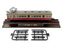 【中古】鉄道模型 1/150 近江鉄道 モハ202 「鉄道コレクション 第6弾」