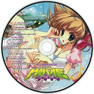 発売日 2009/06/03 メーカー ポニーキャニオン 型番 ETCS-00057 備考 CD「EXIT TRANCE PRESENTS SPEED アニメトランス BEST THE MOVIE」同封のアンケートハガキ応募品です。 関連商品はこちらから ポニーキャニオン　