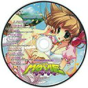 【中古】アニメ系CD EXIT TRANCE PRESENTS SPEEDアニメトランスBEST THE MOVIE BONUS CD