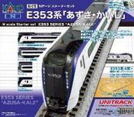 【中古】鉄道模型 1/150 スターターセット E353系 あずさ・かいじ 4両セット＋マスター1(M1) [10-010]