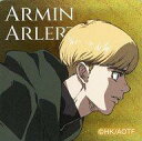【中古】バッジ・ピンズ アルミン・アルレルト 「進撃の巨人 The Final Season×ドン・キホーテ ラメアクリルバッジコレクション」