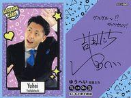 【中古】コレクションカード(男性)/よしもとコレカ Second Edition AUTOGRAPH CARD[サインカード]：吉田たち/ゆうへい/裏面印刷サイン入り/よしもとコレカ Second Edition