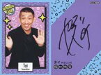 【中古】コレクションカード(男性)/よしもとコレカ Second Edition AUTOGRAPH CARD[サインカード]：やさしいズ/タイ/裏面印刷サイン入り/よしもとコレカ Second Edition