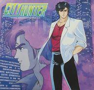 【中古】LPレコード シティーハンター オリジナル・アニメーション・サウンドトラック Vol.2(特典付き) 【中古】LPレコード シティーハンター オリジナル・アニメーション・サウンドトラック Vol.2(特典付き)