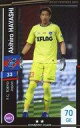 WCCF/GK/★★/FC東京/FOOTISTA F21-2 F21：アキヒロ・ハヤシ