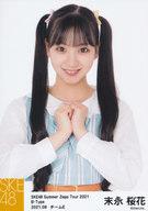【中古】生写真(AKB48・SKE48)/アイドル/SKE48 末永桜花/上半身/「SKE48 Summer Zepp Tour」メンバー個別生写真セット B-Type(チームE)