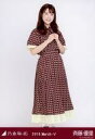 【中古】生写真(乃木坂46)/アイドル/乃木坂46 斉藤優里/全身・セットアップ/乃木坂46 2019.March-V 会場限定ランダム生写真