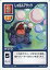 【中古】アニメ系トレカ/モンスターファームバトルカード ブースター第3弾 No.267:(キラ)しゃぼんアタック 690円