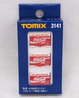 【中古】鉄道模型 1/150 私有 U18A形コンテナ(コカ・コーラ塗装・3個入り) [3141]