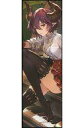 【中古】食玩 ステッカー・シール 16.グレア 「グランブルーファンタジー ロングステッカーガム」(3)
