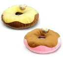 【中古】クッション・抱き枕・本体 全2種セット どーなつクッション 「ともだちはくま」(3)