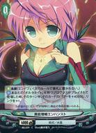 ͥåȥå׽ٲϲŷԾŹ㤨֡šۥ󥸥塦른/C/AC//Ѽ/徽/֡ѥå8ϡܳФᤷŷν B8-099[C](ѥǽϥ󥹥ȡפβǤʤ200ߤˤʤޤ