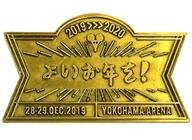 šۥХåԥ ƥߥ ԥХå TAEMIN 2ND CONCERT [T1001101] in JAPAN Ͳ