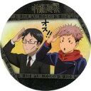 【中古】マグカップ・湯のみ 虎杖悠仁&伊地知潔高 「呪術廻戦 コースターコレクション Vol.1」(3)