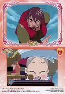 【10日24時間限定!エントリーでP最大36.5倍】【中古】アニメ系トレカ/明日のナージャ トレーディングコレクション 33[ノーマル]：レディース・アンド・ジェントルメン!おばばが回す蓄音機に乗せ、ゲオルグ団長がごあいさつ。