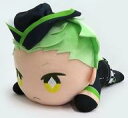 【中古】ぬいぐるみ セベク・ジグボルト メガジャンボ寝そべりぬいぐるみ 「ディズニー ツイステッドワンダーランド」