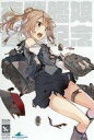 【中古】ポストカード 満潮改二 ポストカード 「艦隊これくしょん～艦これ～ 鎮守府第三次瑞雲祭り in 横浜・八景島シーパラダイス特設..