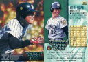 BBM/レギュラーカード/阪神タイガース/BBM2000 Diamond Heroes(ダイヤモンドヒーローズ) 239：坪井智哉