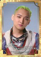 【中古】コレクションカード(男性)/REAL RPG STAGE 「ETERNAL」フォトカード THE RAMPAGE from EXILE TRIBE/鈴木昂秀(ジーン)/背景グレー/REAL RPG STAGE 「ETERNAL」フォトカード
