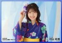 【中古】生写真(AKB48・SKE48)/アイドル/AKB48 村山彩希/横型/AKB48 2021年8月度 net shop限定個別生写真 vol.1