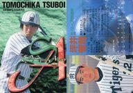 【中古】BBM/レギュラーカード/BBM99ベースボールカード 543[レギュラーカード]：坪井智哉