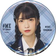 【中古】バッジ・ピンズ 菅波美玲 1stコンサートラン